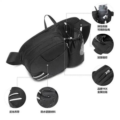 Multifunctional Outdoor Washable Sport Waist Belt Bag Waterproof With Water Bottle Holder