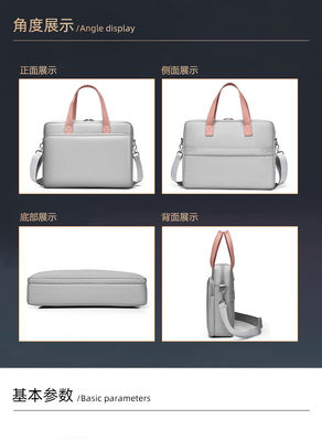 Quilted Polyester Messenger Laptop Bag 14 15.6 16 Inch For Macbook