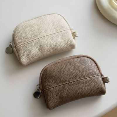 2026 Must-Have Vintage Textured Zipper Coin Purse Compact and Exquisite Key Organizer Mini Clutch Card Holder & Coin Pouch