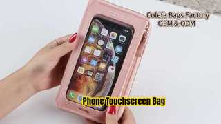 sacco per cadaveri inter-